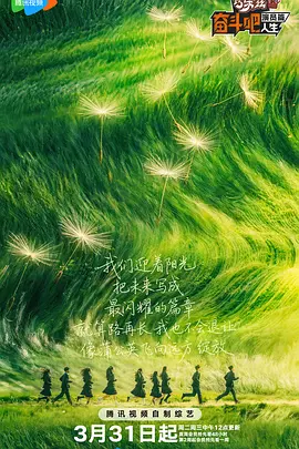 爱爱视频网址