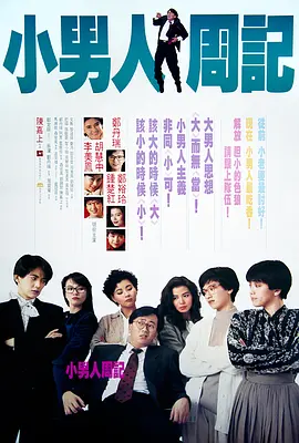 亚州春色